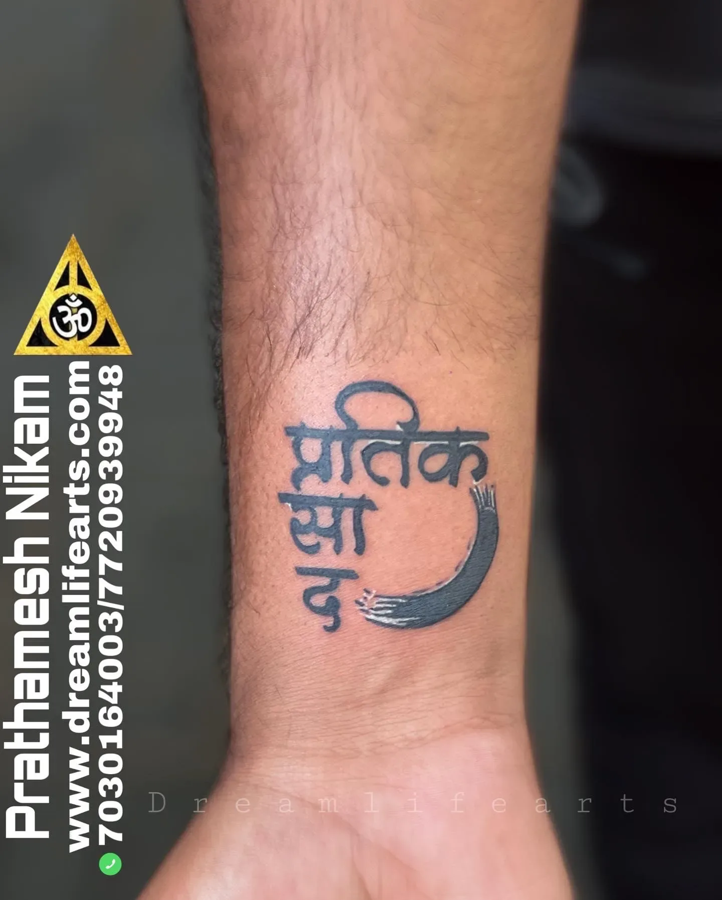 Top 78 about punjabi name tattoos unmissable  indaotaonec