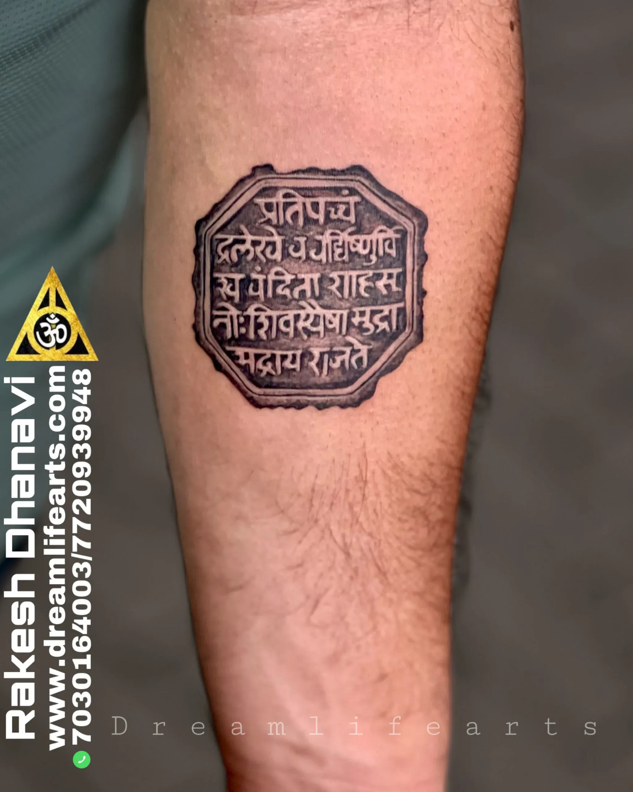 Blood Art Tattoo Studio  Tattoo Artist in Bangalore