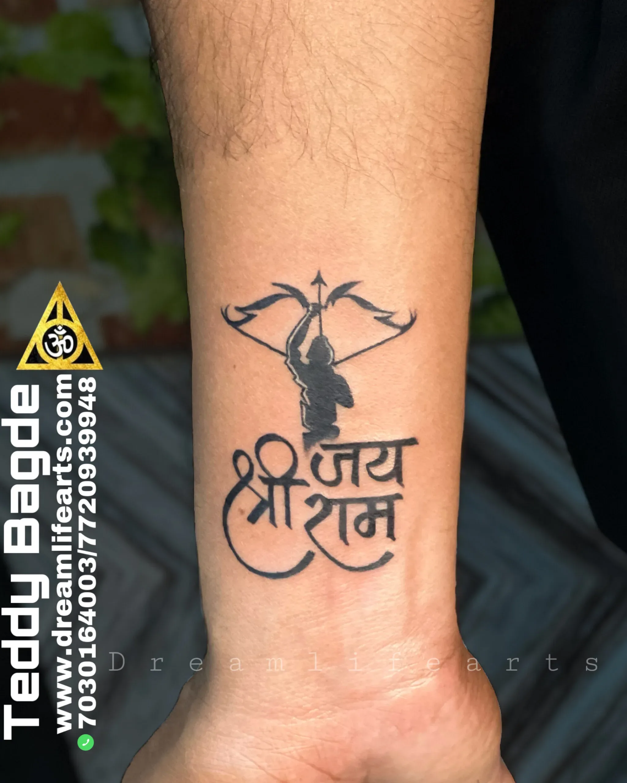 Buy Shree Ram Tattoo online from Dev Tattoos