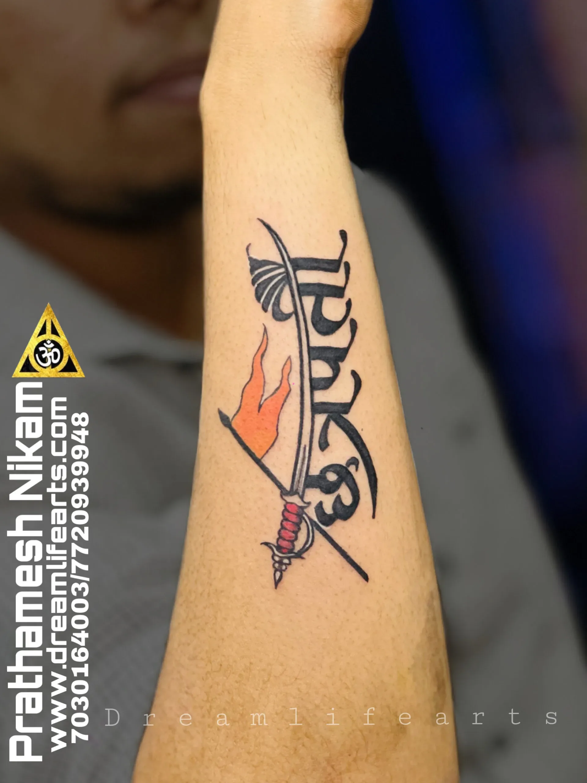 Top Tattoo Services At Home in Katraj  Best Tatoo Services At Home Pune   Justdial