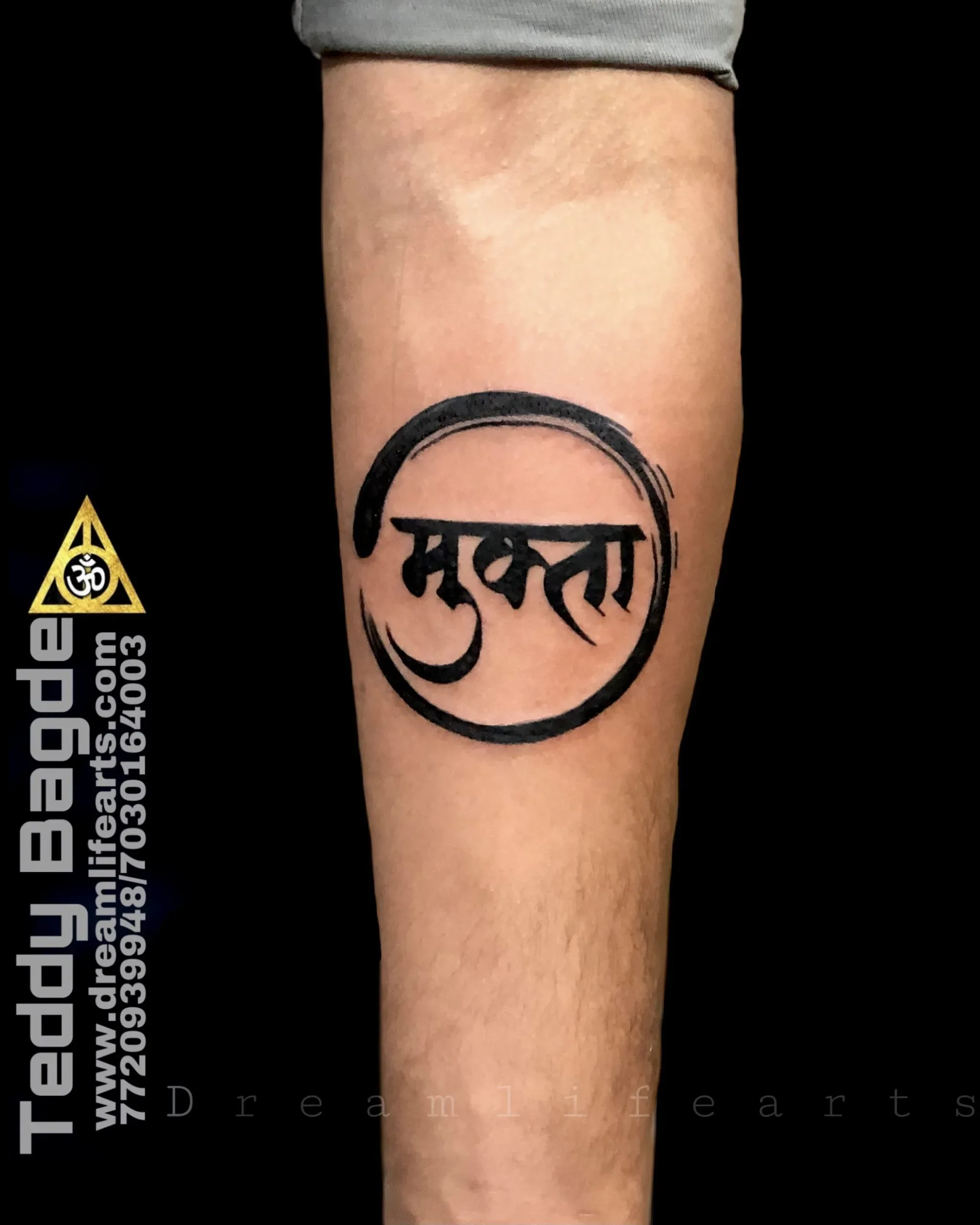 Discover more than 62 yogesh tattoo designs super hot