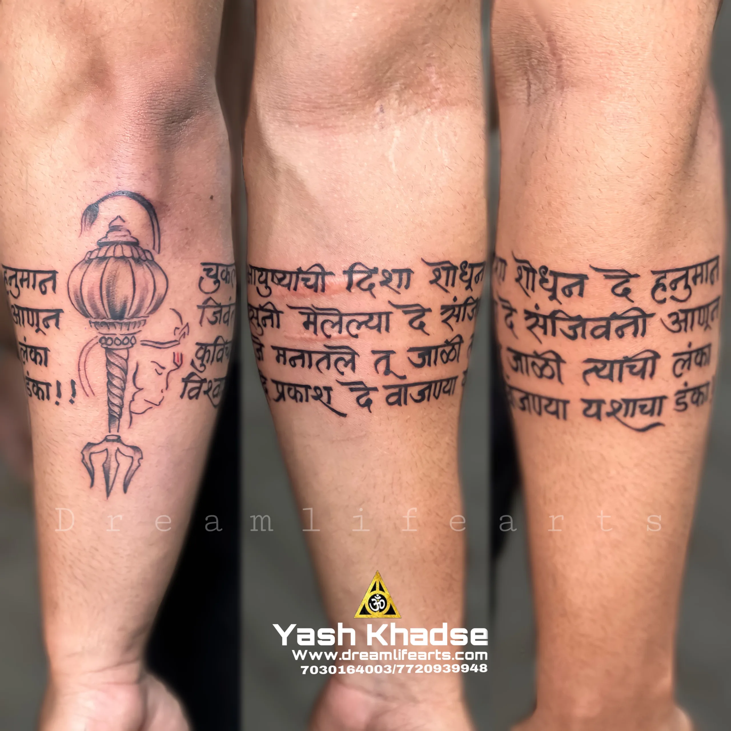 Mantra armband tattoo #hanumanchalisa #mantratattoo #shortsvideo #tattoo  #tattoolove #hanumantattoo - YouTube