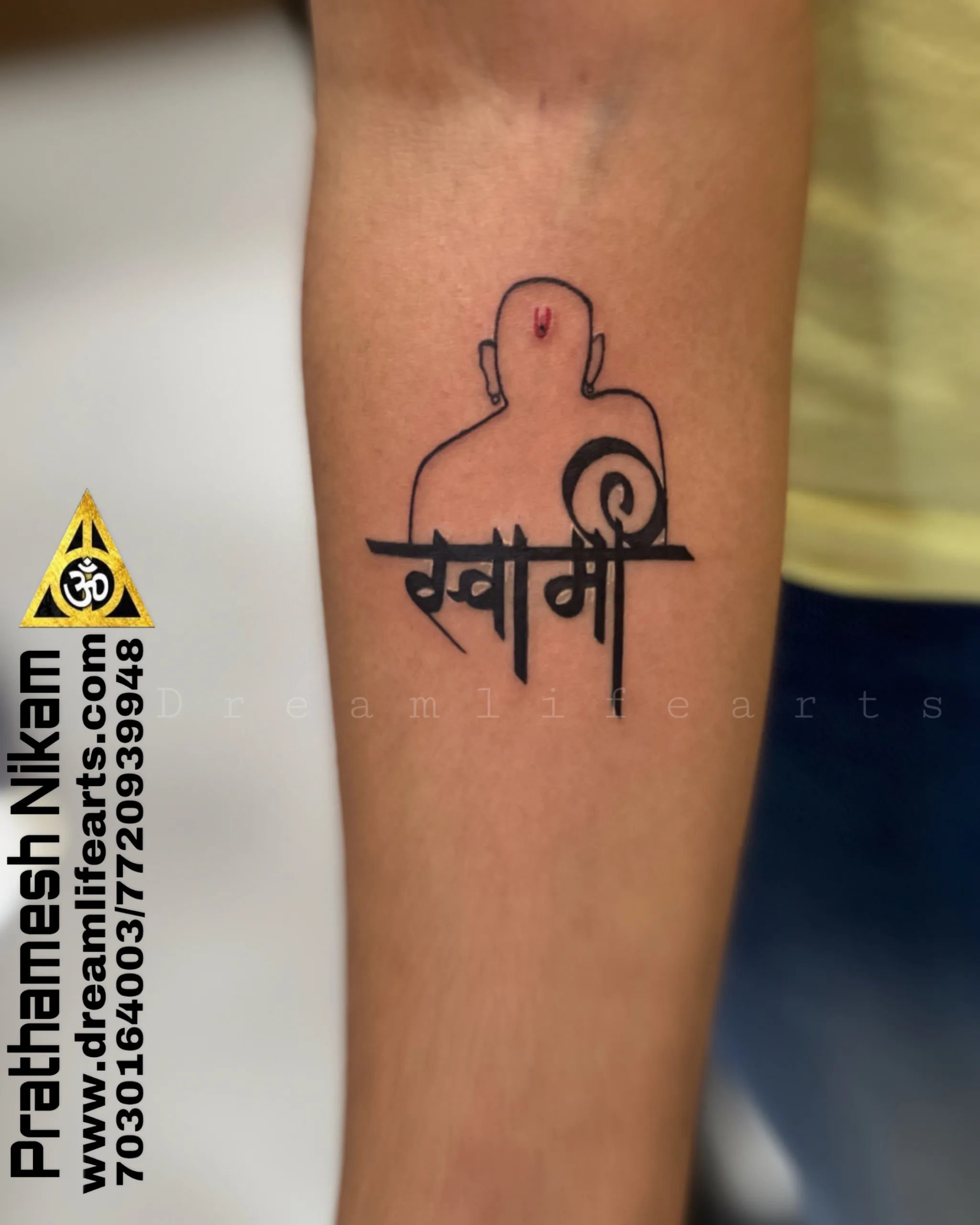 Update 50+ prathamesh tattoo - vova.edu.vn