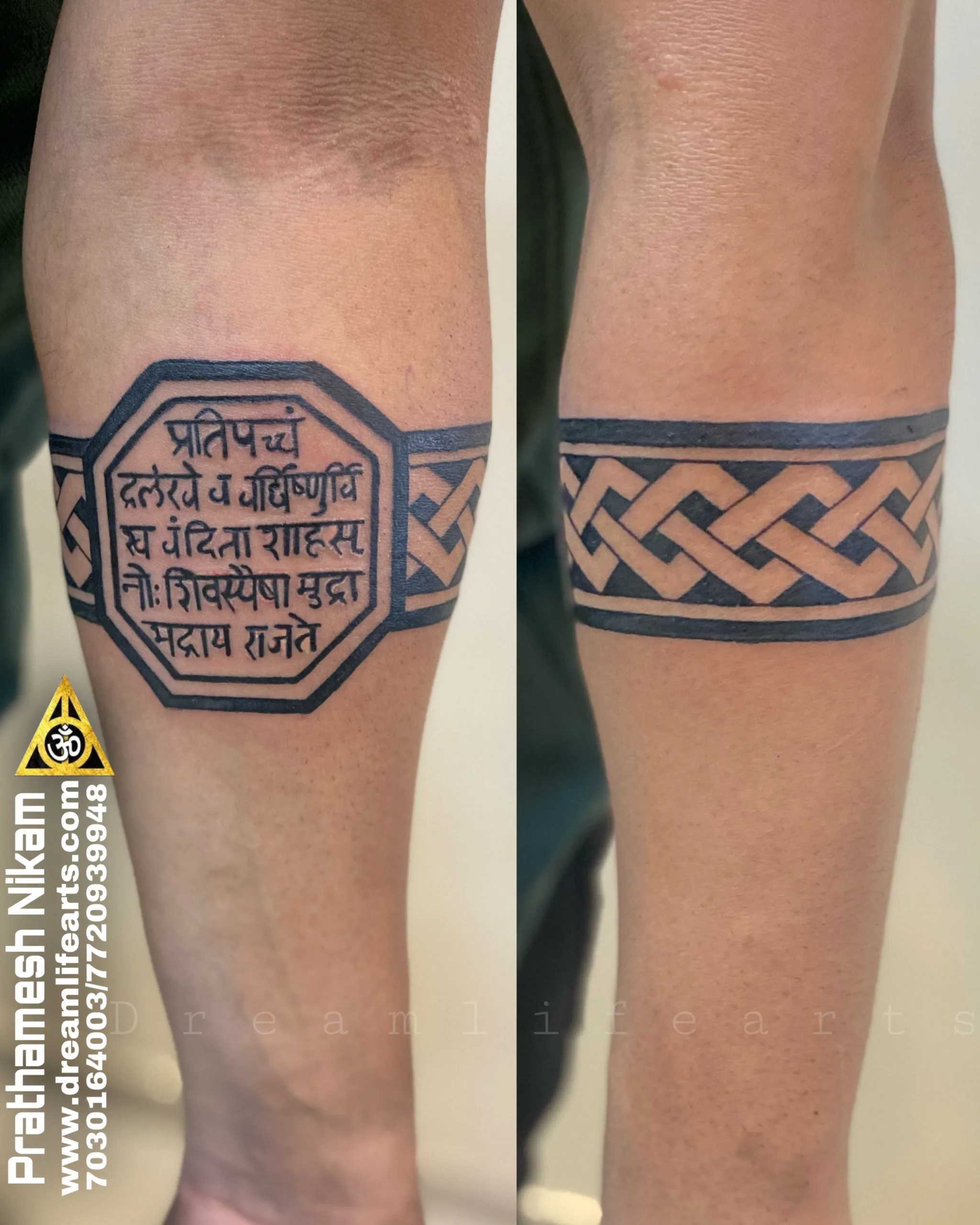 First tattoo | prathumom | Pradnya Kadam | best tattoo | Prathamesh Kadam -  YouTube