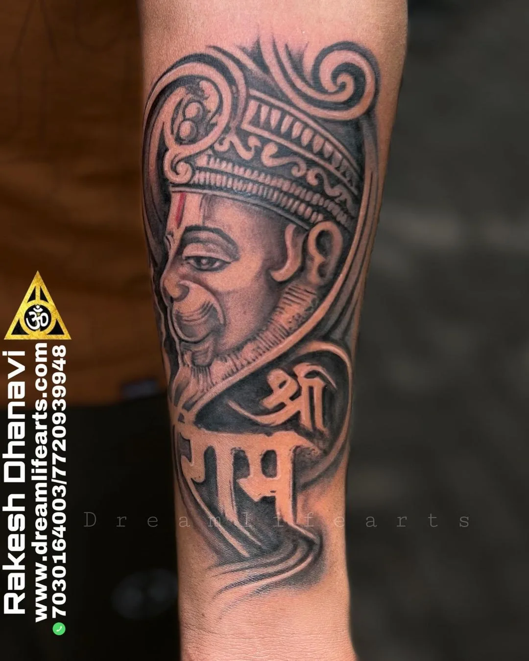 Tattoos: A Language Beyond Communal Bounds | Cherokee, NC