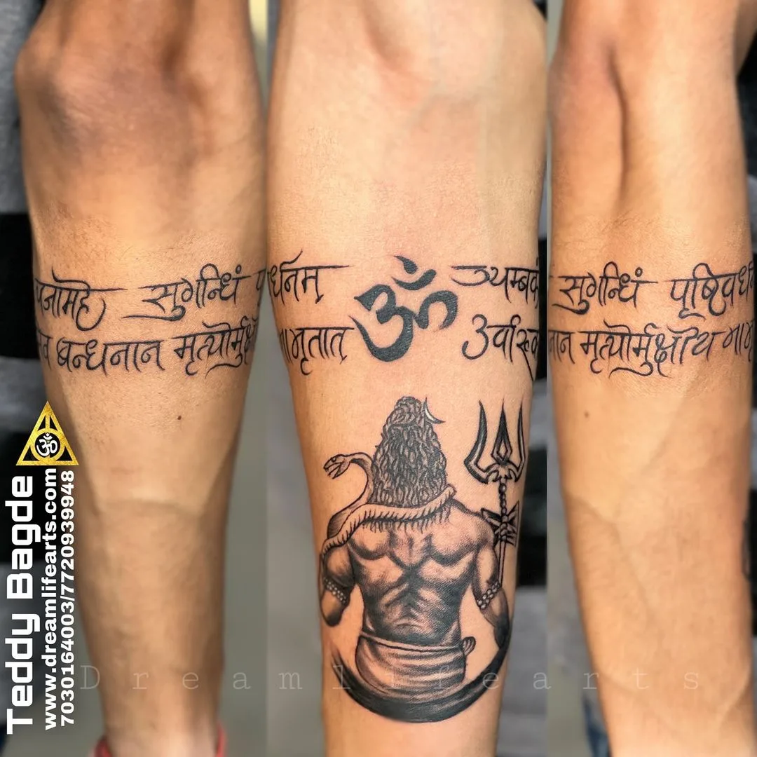 Temporary Tattoowala Krishna with Shiv (Krishiv) Tattoo on Hand Waterp –  Temporarytattoowala