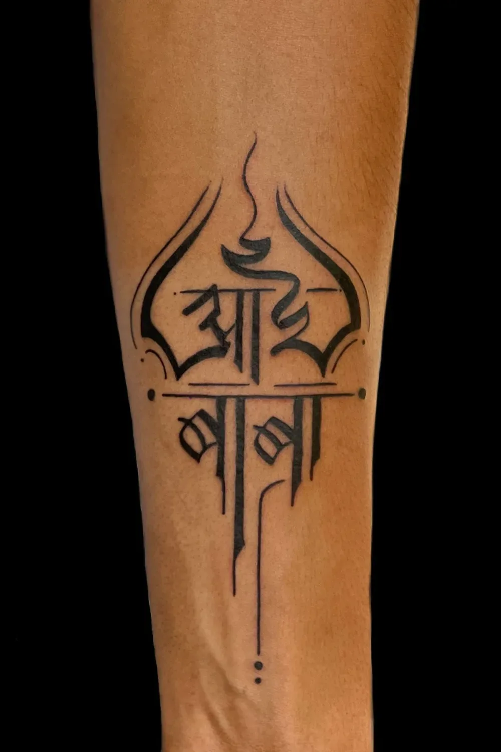 Om Namah Shivay Trishul Temporary Tattoo – Simply Inked